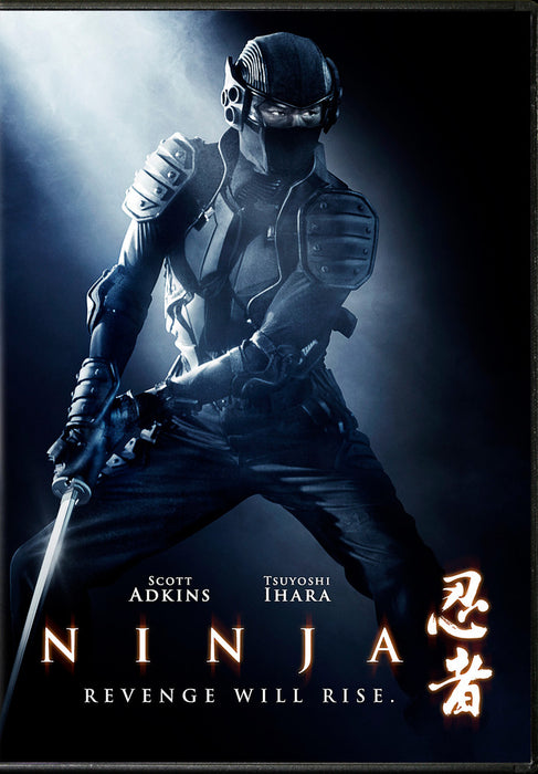 Ninja (MOD) (DVD Movie) - movie cover art