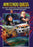 Nintendo Quest: The Most Unofficial and Unauthorized Nintendo Documentary Ever! (MOD) (DVD Movie) - movie cover art