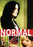 Normal (MOD) (DVD Movie) - movie cover art