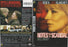 Notes on a Scandal DVD - movie cover art