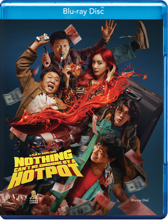 Nothing Can't Be Undone By a Hotpot (MOD) (BluRay Movie) - movie cover art