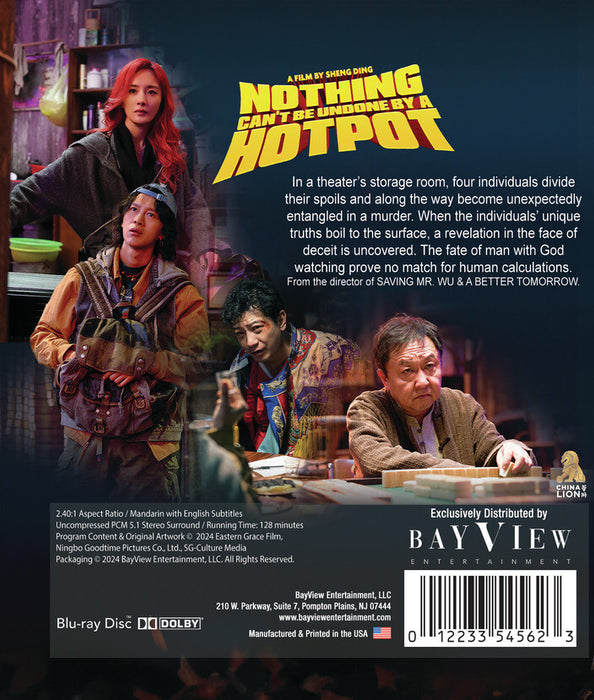 Nothing Can't Be Undone By a Hotpot (MOD) (BluRay Movie) - back cover art