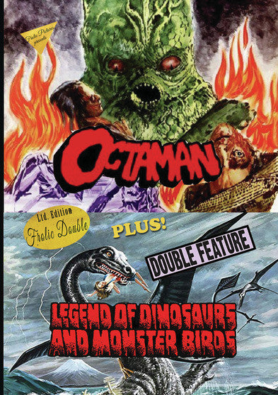 Octaman / Legend of Dinosaurs and Monster Birds (MOD) (DVD Movie) - movie cover art