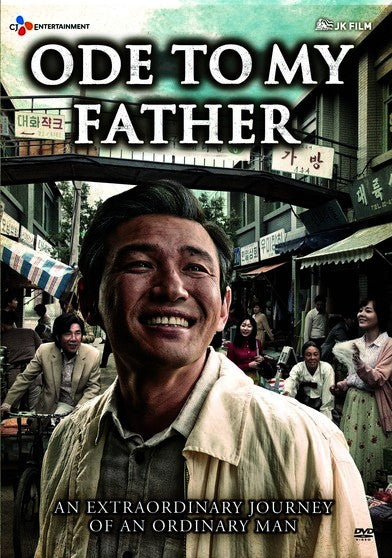 Ode to My Father (MOD) (DVD Movie) - movie cover art