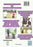 Of Dice and Men 2 (MOD) (DVD Movie) - back cover art