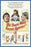 Oh! The Most Secret Agents (Anamorphic Widescreen Edition) (MOD) (DVD Movie) - movie cover art