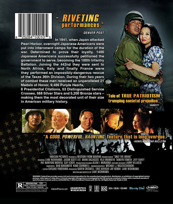 Only the Brave (2006) (MOD) (BluRay Movie) - back cover art