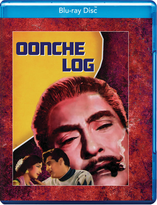 Oonche Log (MOD) (BluRay Movie) - movie cover art