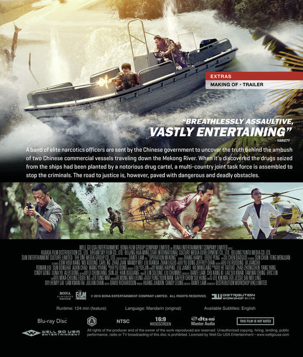 Operation Mekong (MOD) (BluRay Movie) - back cover art