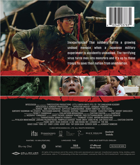 Operation Undead (MOD) (BluRay Movie) - back cover art