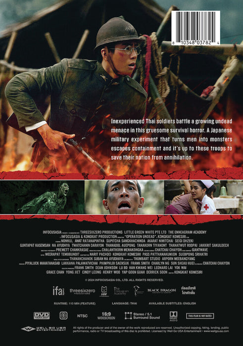 Operation Undead (MOD) (DVD Movie) - back cover art