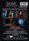 Ouija Witch (MOD) (DVD Movie) - back cover art