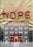 Our Precious Hope: St. Louis' Little Jane Doe Revisited (MOD) (DVD Movie) - movie cover art