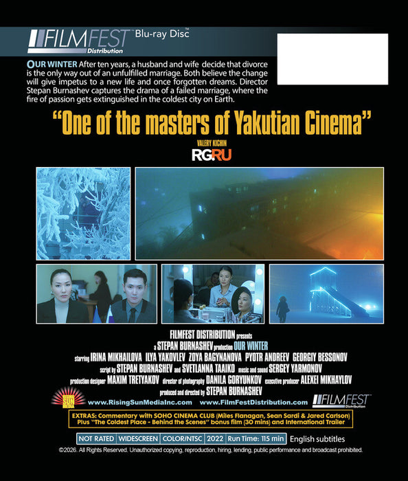 Our Winter (MOD) (BluRay Movie) - back cover art