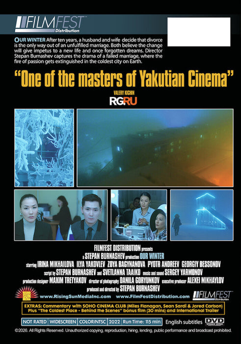 Our Winter (MOD) (DVD Movie) - back cover art