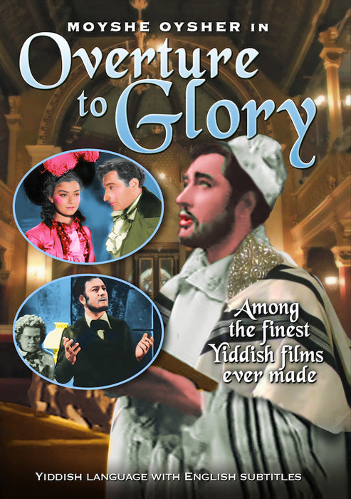 Overture to Glory (MOD) (DVD MOVIE)
