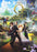Oz: The Great And Powerful (MOD) (DVD Movie) - movie cover art