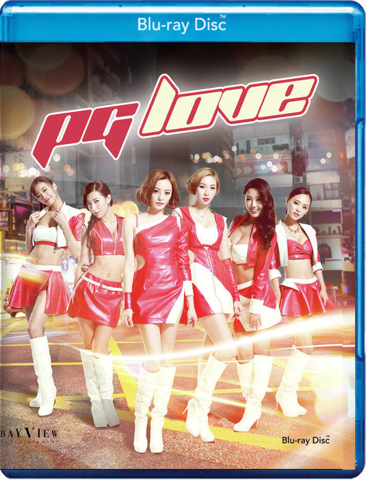 PG Love (MOD) (BluRay Movie) - movie cover art