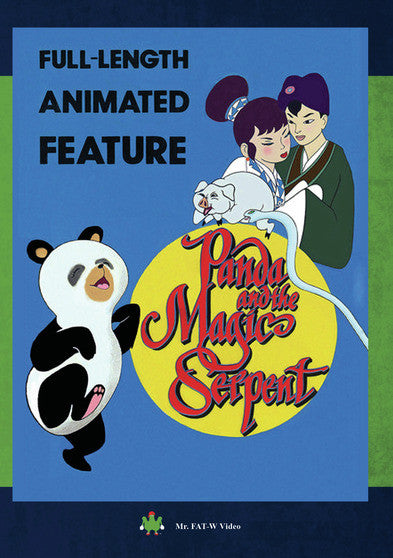 Panda And The Magic Serpent (MOD) (DVD Movie) - movie cover art