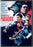 Paradox DVD - movie cover art
