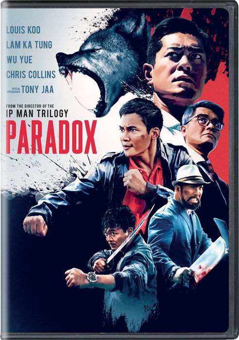 Paradox DVD - movie cover art