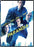 Paranoia DVD - movie cover art