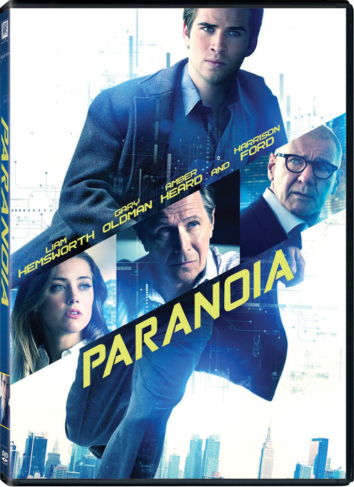 Paranoia DVD - movie cover art