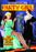 Party Girl (MOD) (DVD MOVIE)