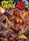 Party Patrol 48 (MOD) (DVD MOVIE)