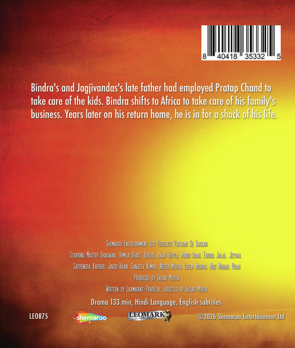 Patthar Se Takkar (MOD) (BluRay Movie) - back cover art