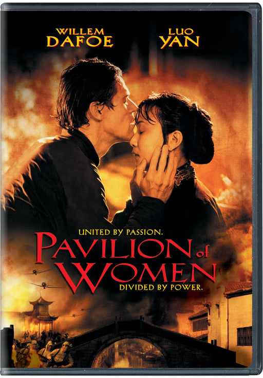 Pavilion of Women (MOD) (DVD Movie) - movie cover art