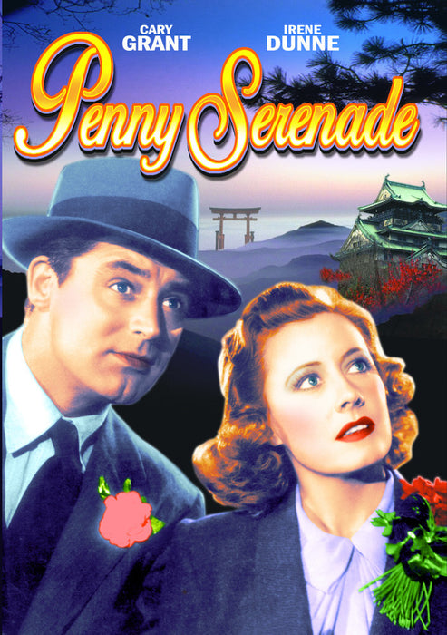 Penny Serenade (MOD) (DVD MOVIE)