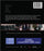 People You May Know (MOD) (BluRay Movie) - back cover art