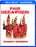 Phir Hera Pheri aka Monkey Business (MOD) (BluRay Movie) - movie cover art