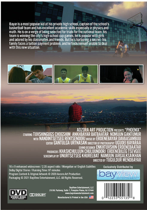 Phoenix (MOD) (DVD Movie) - back cover art