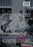 Pichuco (MOD) (DVD Movie) - back cover art