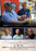 Plastic Earth (MOD) (DVD Movie) - back cover art