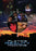 Plato's Reality Machine (MOD) (DVD Movie) - movie cover art