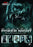 Poker Night DVD - movie cover art