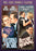 Pre-Code Double Feature: Playthings of Desire (1933)/Before Morning (1933) (MOD) (DVD Movie) - movie cover art