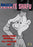 Private Snafu - Situation Normal: All Fouled Up! (MOD) (DVD Movie) - movie cover art