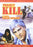 Project Kill DVD - movie cover art