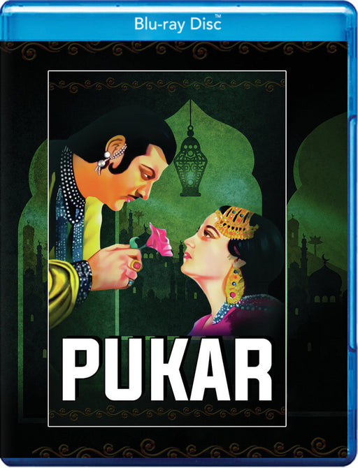 Pukar (MOD) (BluRay Movie) - movie cover art
