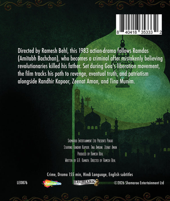 Pukar (MOD) (BluRay Movie) - back cover art