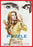 Puzzle (Anamorphic Widescreen Edition) (MOD) (DVD Movie) - movie cover art