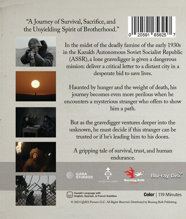QAS (MOD) (BluRay Movie) - back cover art