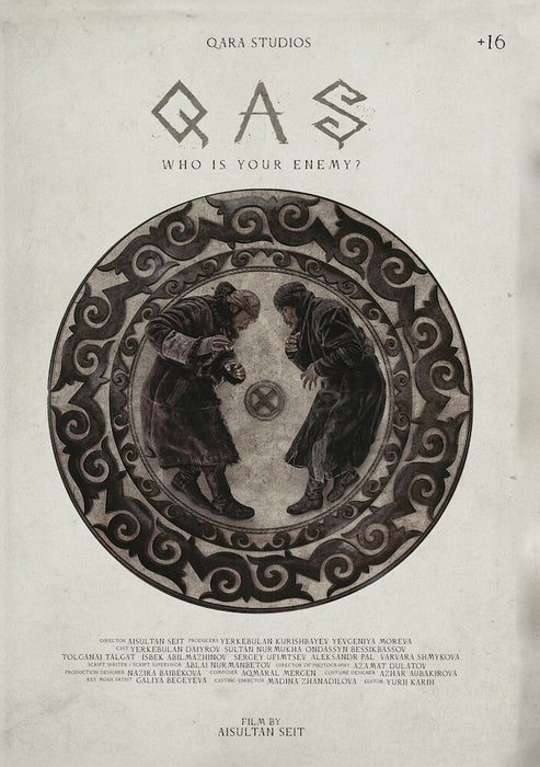 QAS (MOD) (DVD Movie) - movie cover art
