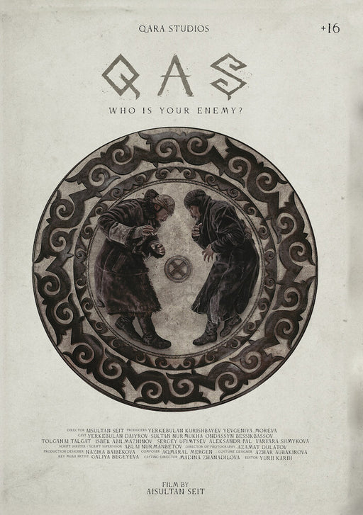 QAS (MOD) (DVD Movie) - movie cover art