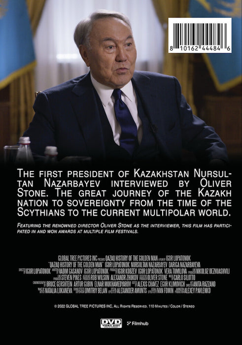 Qazaq: History of the Golden Man (MOD) (DVD Movie) - back cover art
