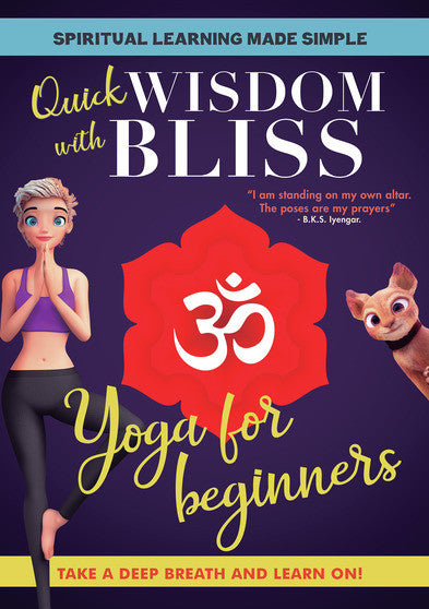 Quick Wisdom with Bliss: Yoga for Beginners (MOD) (DVD Movie) - movie cover art